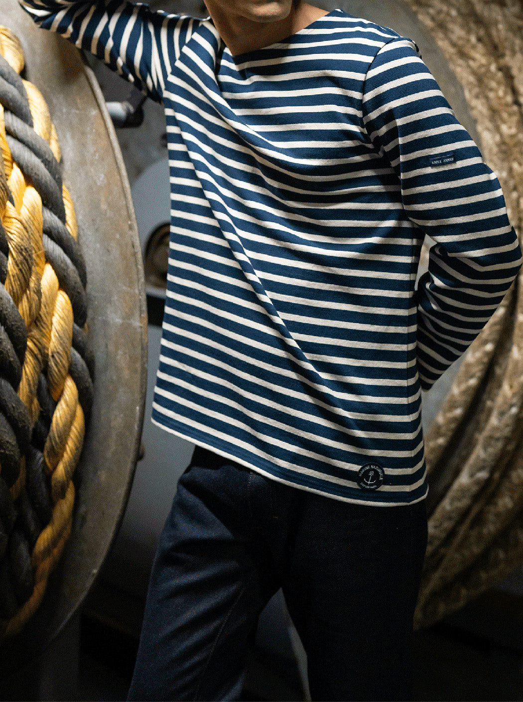 Marinière « Patrouilleur »