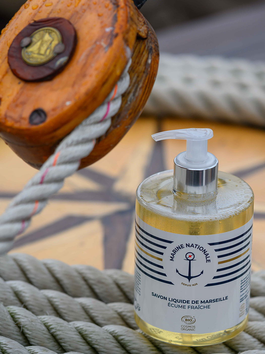 Gamme de soins complète « Marine nationale »