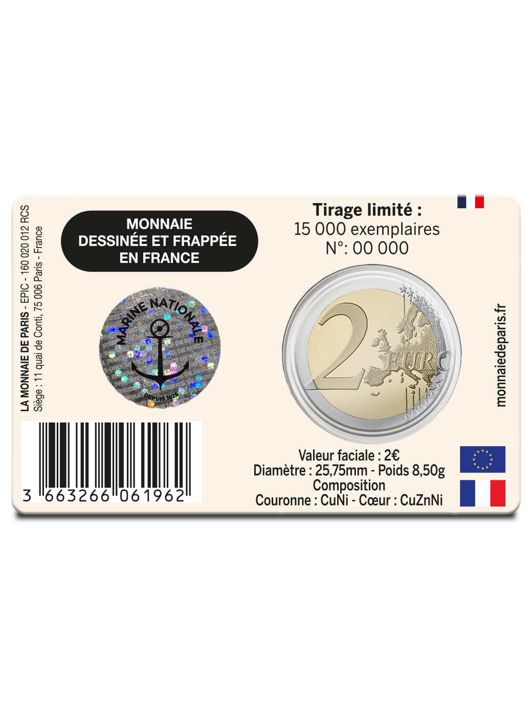 Pièce de monnaie BU « Marine nationale »